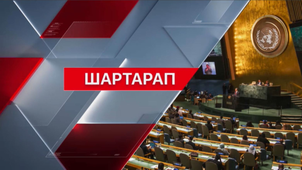 Газа секторын аштық жайлай бастады