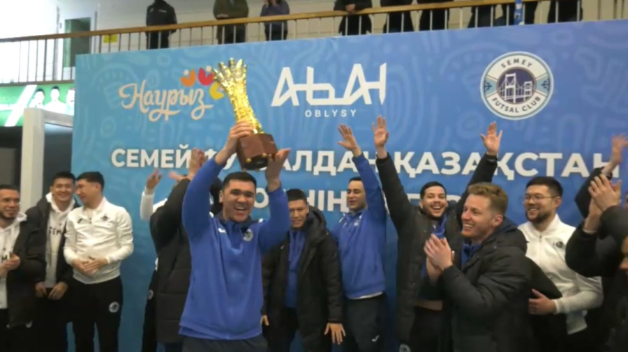 «Семей» футзал клубы Қазақстан кубогының иегері атанды