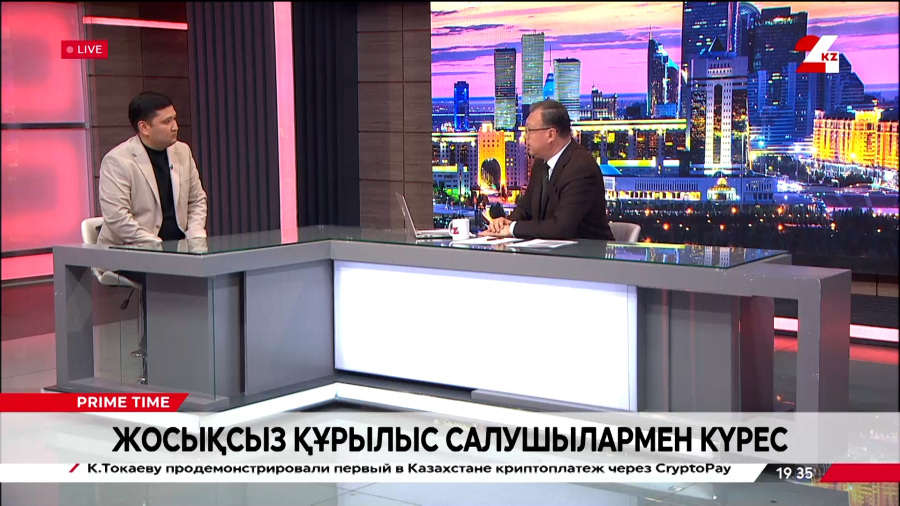 Жосықсыз құрылыс салушылармен күрес. Нұрсұлтан Орынбек