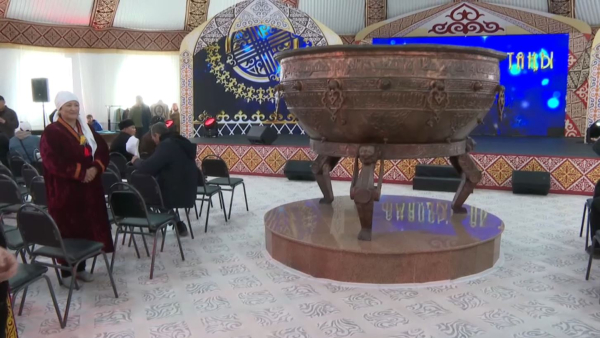 Амал мерекесі – жаңа жылдың бастауы