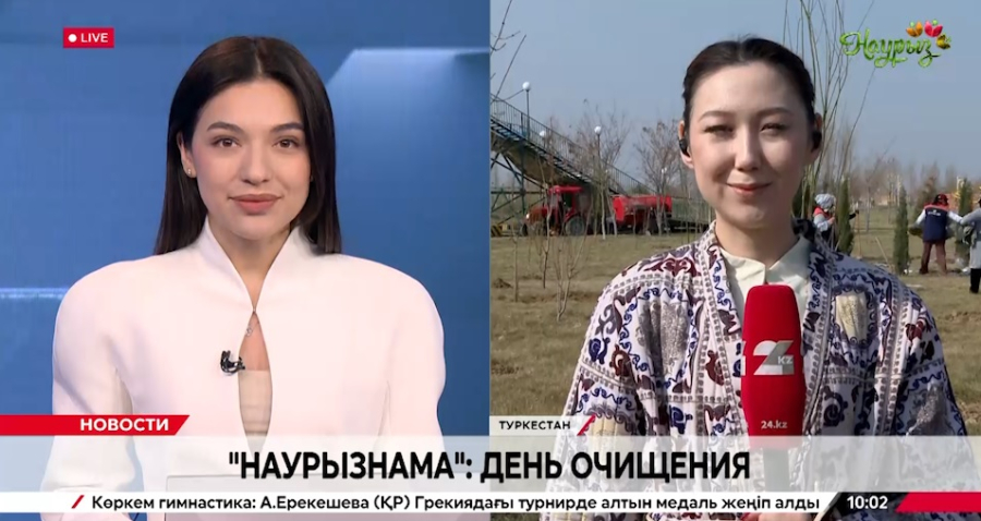 Экологическая эстафета стартовала в Туркестанской области