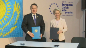 Казахстан - ЕС: 30 лет сотрудничества
