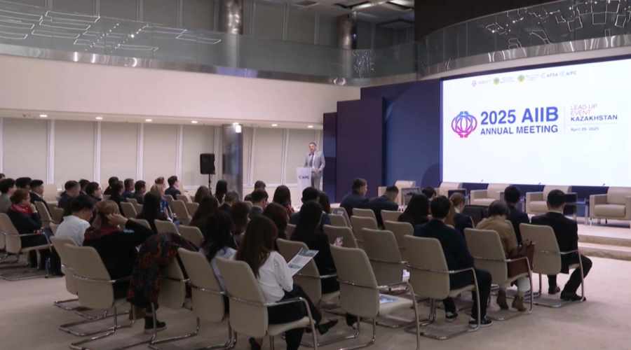 АИИБ арқылы елімізге 2 млрд доллар көлемінде инвестиция тартылған