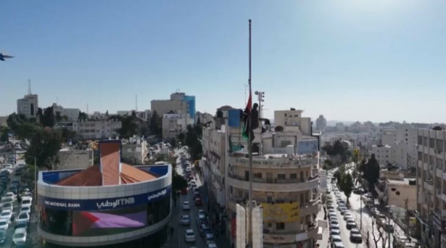 В мире осудили новые меры на Западном берегу