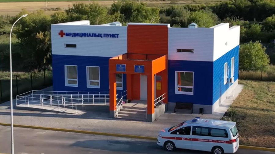Қазақстанға 1 трлн теңгеден астам актив қайтарылды