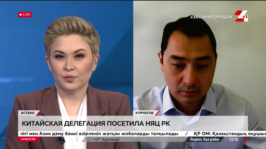 Китайская делегация посетила Национальный ядерный центр РК. Бауыржан Чектыбаев