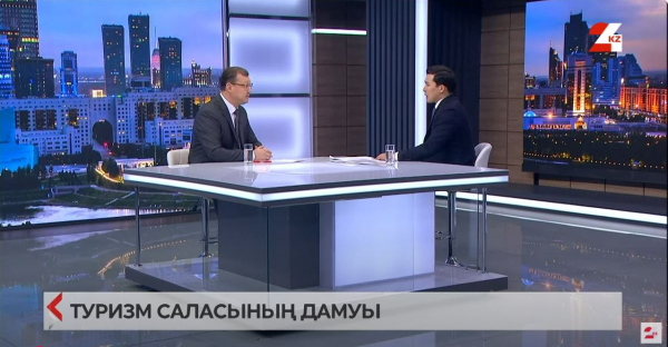 Туризм саласының дамуы. Ербол Мырзабосынов