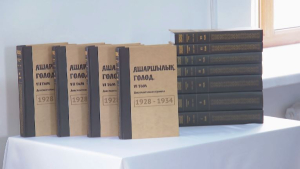 «Ашаршылық. Голод»: сборник материалов презентовали в Караганде
