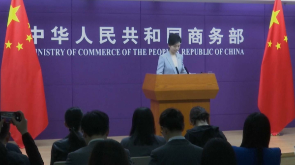 Китай активизировал меры по стабилизации фондового рынка на фоне пошлин США