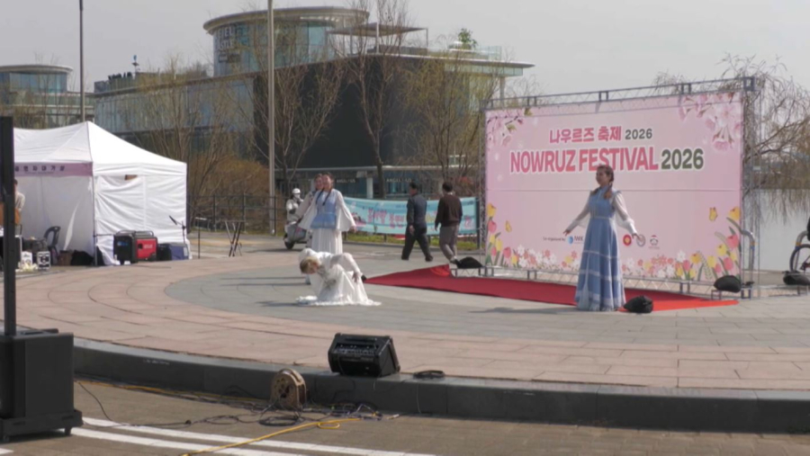 Сеул саябағында Наурыз мейрамы тойланды
