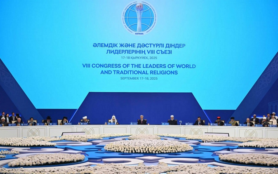 Токаев выступил на закрытии VIII Съезда лидеров мировых религий