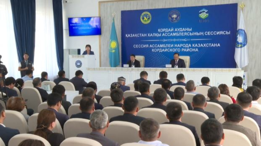 Первая сессия районной АНК состоялась в Жамбылской области