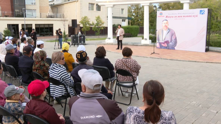 Музыкальный вечер в честь 180-летия Абая прошёл в столице