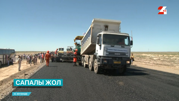 Елімізде 5 мың шақырым автожол жаңғыртылады