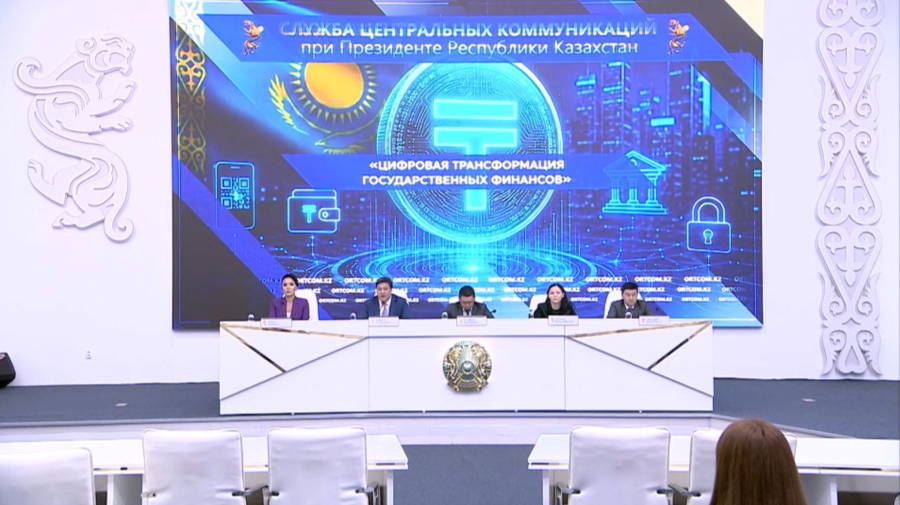 Кәсіпкерлердің бірыңғай жеке кабинеті қолданысқа енгізілді