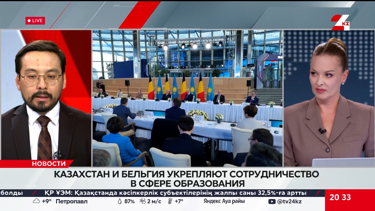 Казахстан – Бельгия: сотрудничество в сфере образования. Асет Даримбек