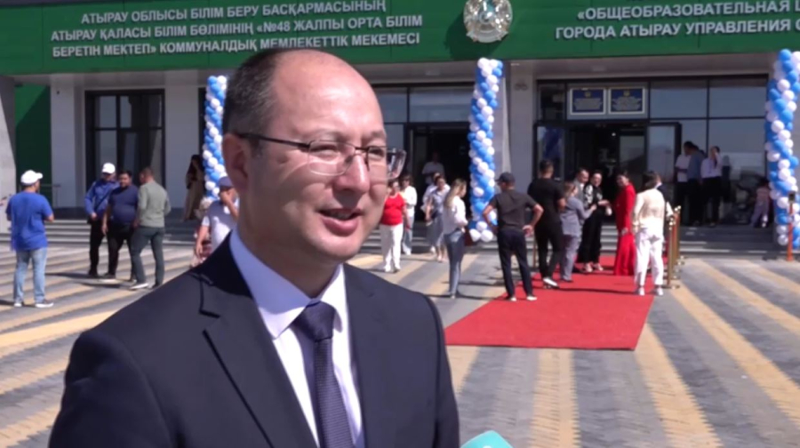Атырауда 900 орындық «Келешек мектебі» ашылды