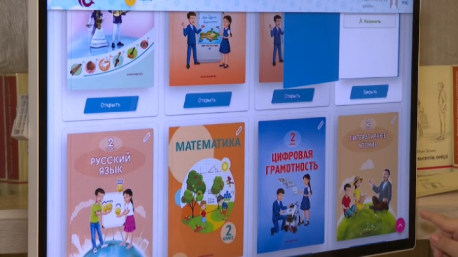 Тысячу учебных станций подарили школам