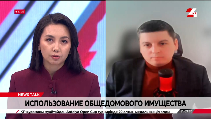 Использование общедомового имущества. Павел Шульгин