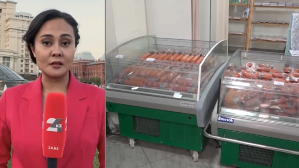 Экспорт из Казахстана в Россию за 2023 год составил $9,8 млрд