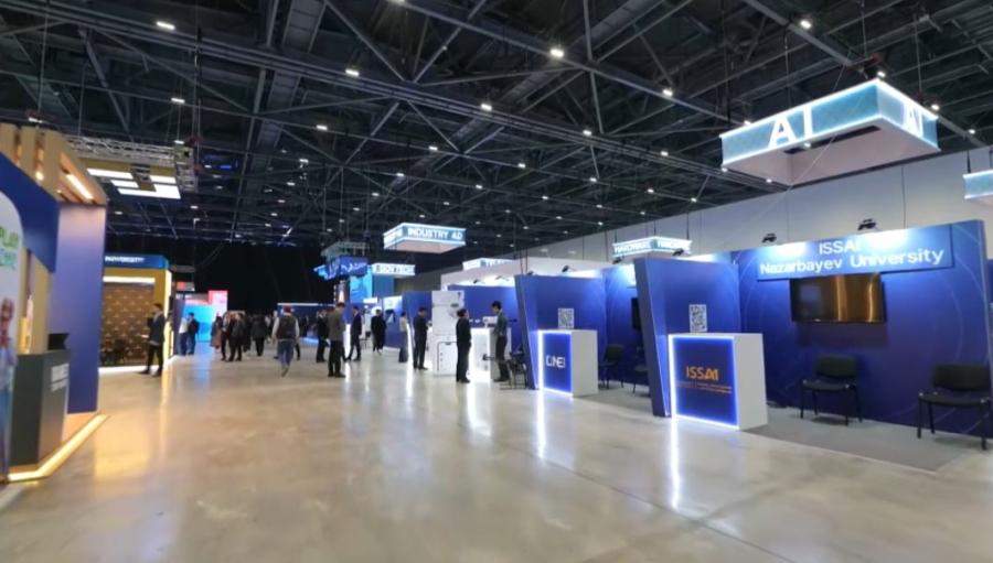 Астанада «Digital Bridge-2025» халықаралық IT-форумы өтеді