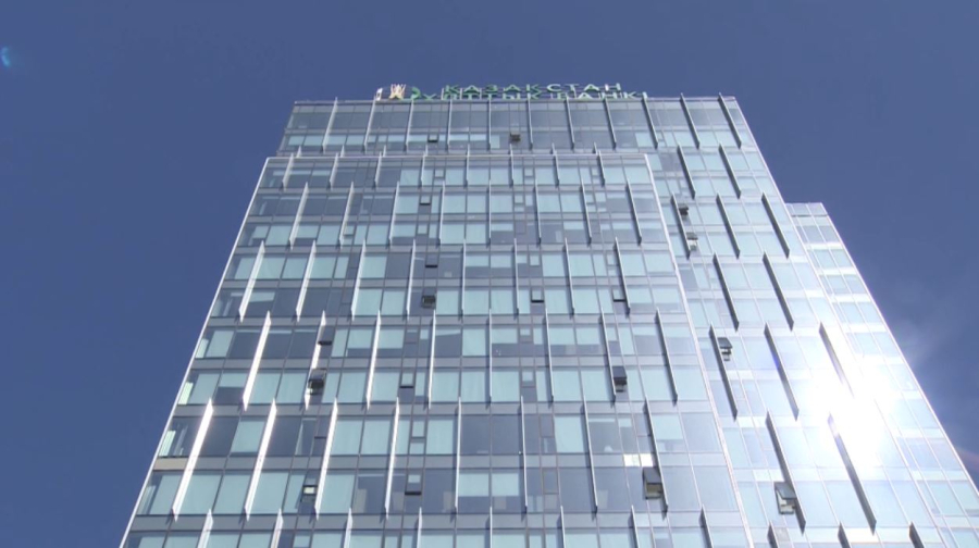 Нацбанк сохранил базовую ставку на уровне 16,5%