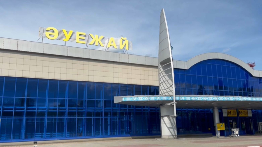 «Өскемен әуежайының» бұрынғы басшылығына қатысты тергеу аяқталды