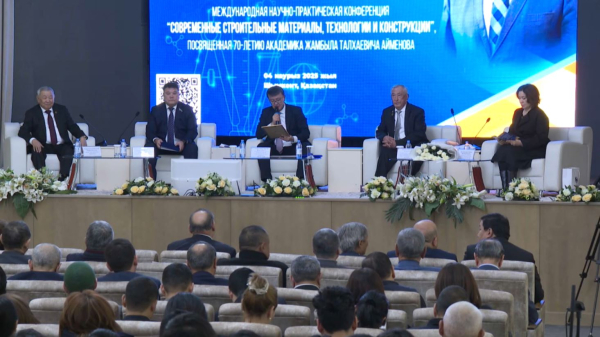 Шымкенттің құрылыс нарығын дамытуға арналған ғылыми жобалар ұсынылды
