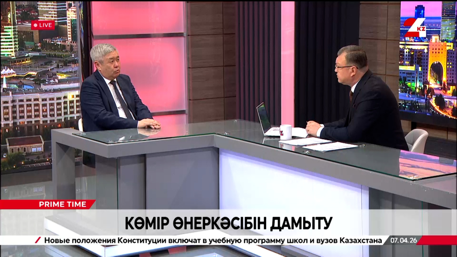 Көмір өнеркәсібін дамыту. Сұңғат Есімханов