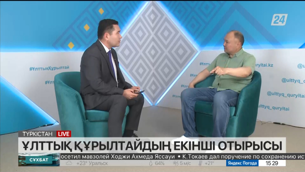 Сұхбат. Ерлан Саиров. Ұлттық құрылтайдың екінші отырысы