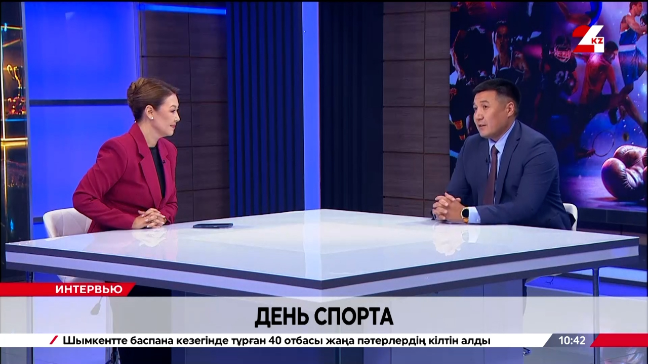 День спорта. Азамат Агзамов                 