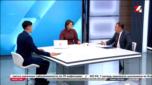 Балалардың қауіпсіздігі мәселесі өзекті