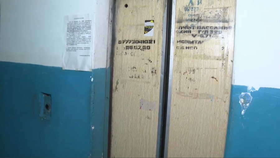 Абай облысында ескі лифтілер жаңартылып жатыр