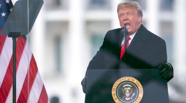 Д. Трамп аппеляцияға жүгінеді