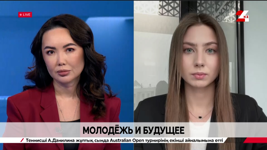 Молодежь и будущее. Алёна Дмитриева