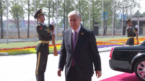 Токаев прибыл на саммит «Центральная Азия – Китай»