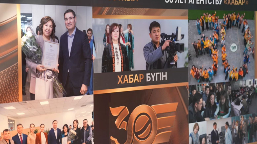 30 лет Агентству «Хабар»: новые проекты и возращение знаковых программ