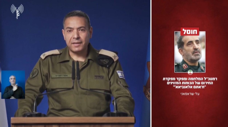 Израиль Иранның әскери қолбасшысын мерт қылды