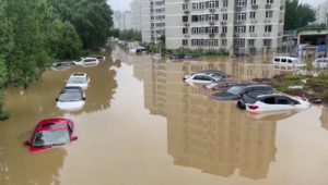 Ювелирный магазин смыло потоками воды в Китае