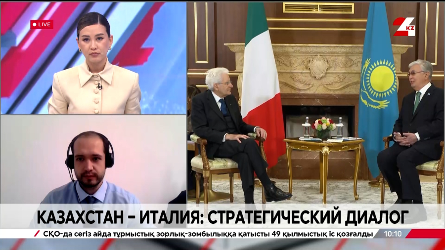 Казахстан – Италия: стратегический диалог. Алишер Абдрешев