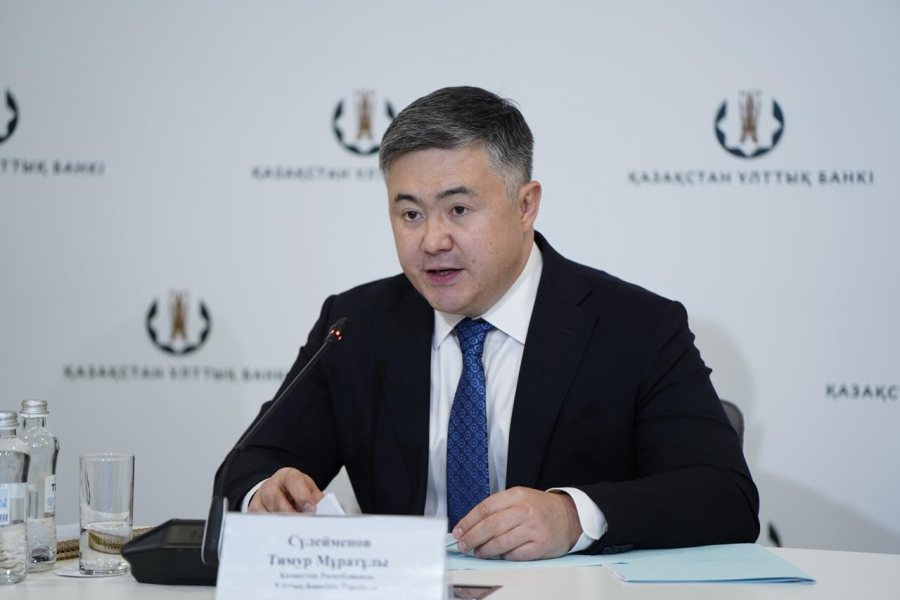 «Пространство для дальнейшего снижения ограничено»: глава Нацбанка о базовой ставке