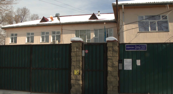Алматыда балабақшадағы жағдайға байланысты іс қозғалды