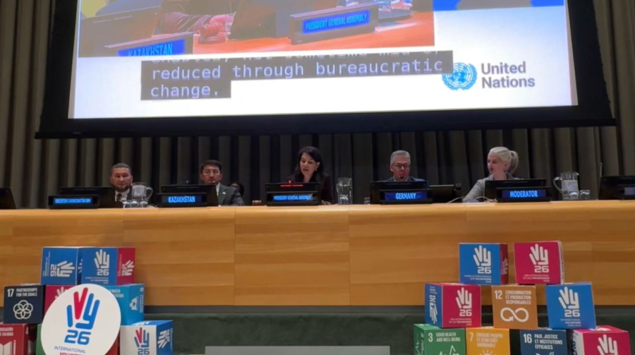 Қазақстан БҰҰ-ның еріктілер жылын ашты  