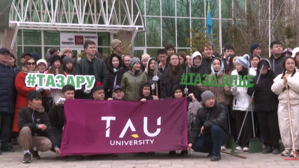 Елордада тазалық акциясы басталды