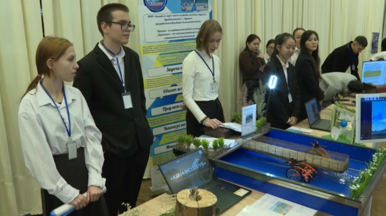 Конкурс инновационных идей организовали в Кокшетау