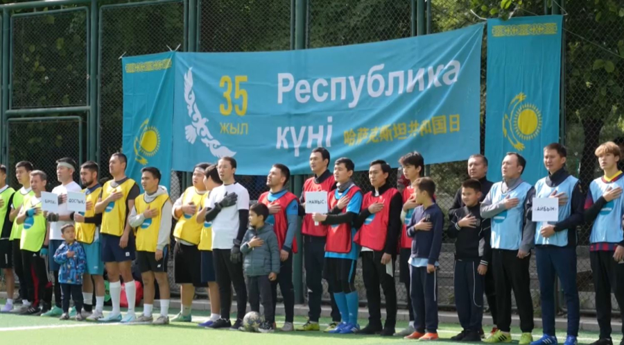 Бейжіңде шағын футболдан турнир өтті