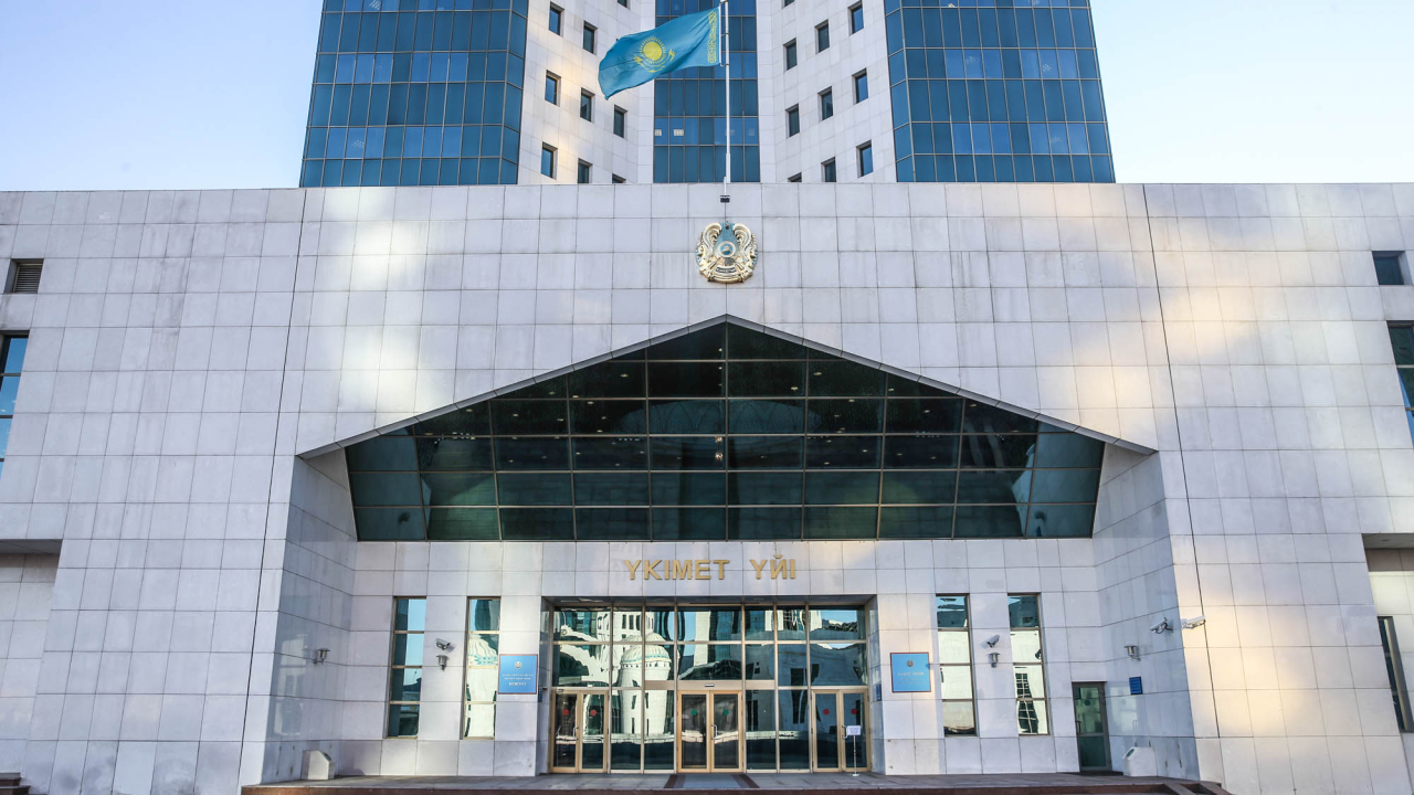 Фото: primeminister.kz 