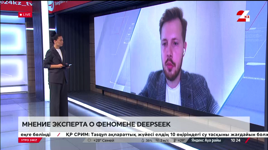 Мнение эксперта о феномене DeepSeek. Геннадий Захаров