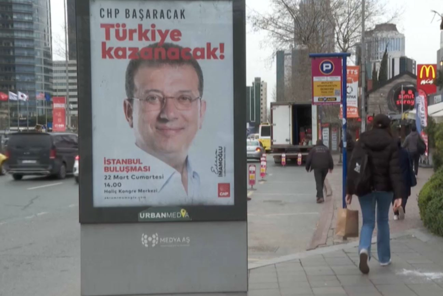 Ыстанбұл мэрі қызметінен уақытша шеттетілді