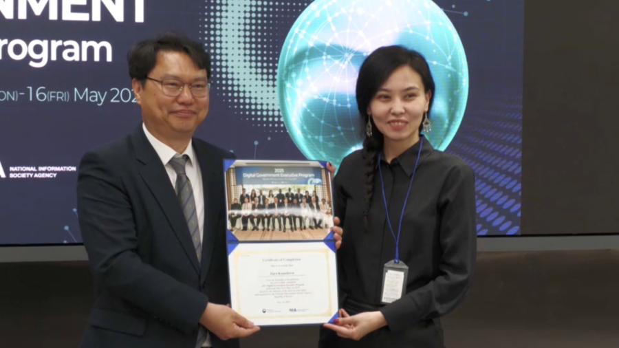 Қазақстан мен Оңтүстік Корея цифрлық үкімет саласында тәжірибе алмасты